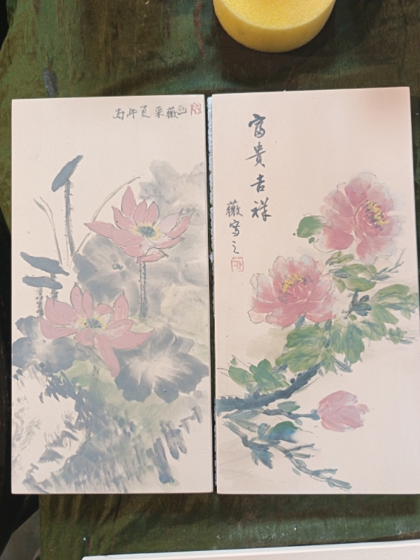 MEITU_20260427_094757509.jpg