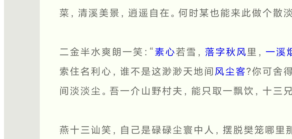 Screenshot_2026-04-30-14-56-40-904_com.tencent.mtt.png