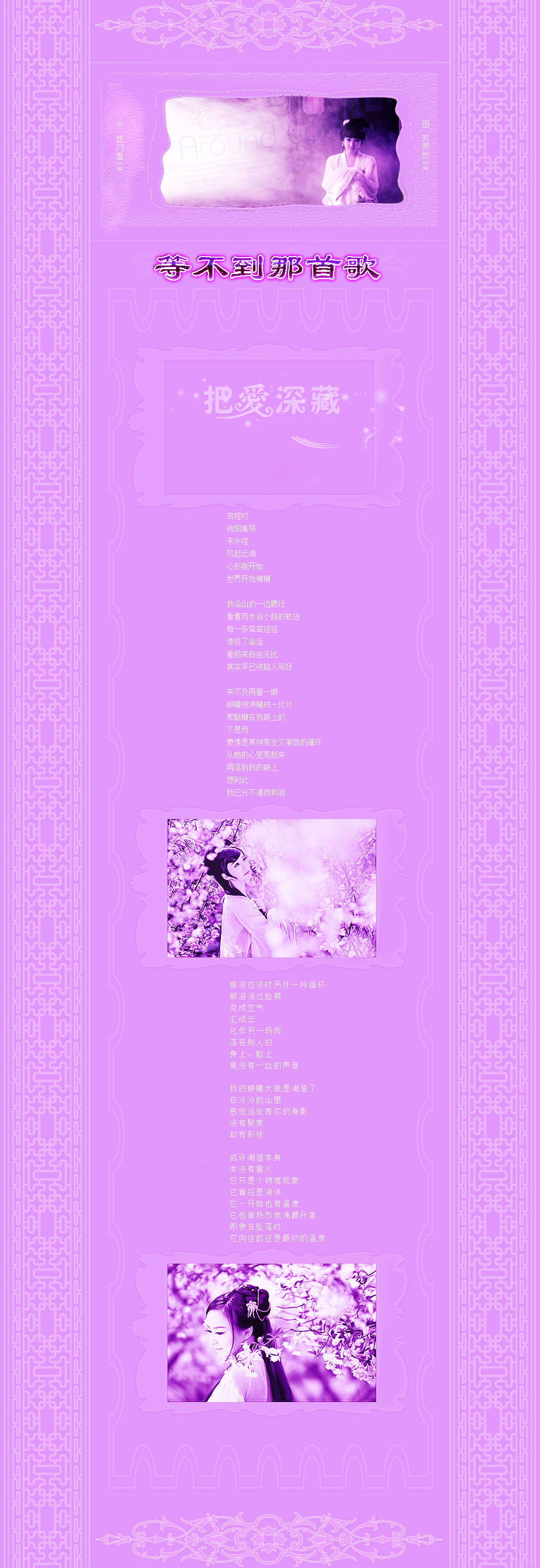 dbdnsg20260426.jpg