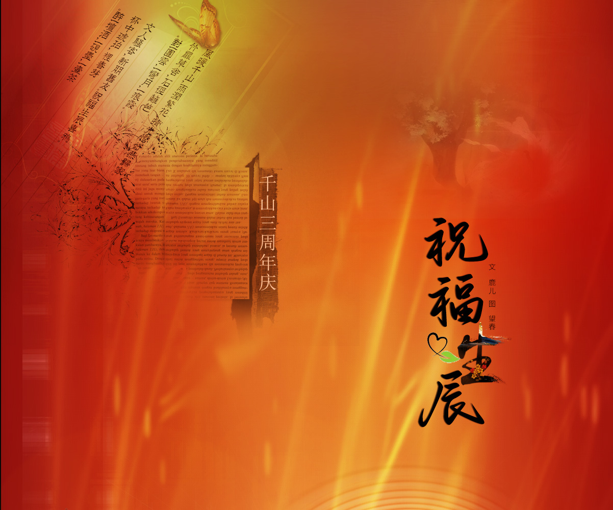 zfsc0425.jpg