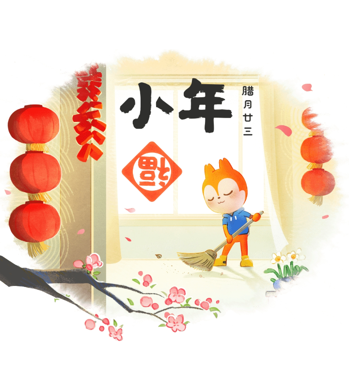 Screenshot_2026-02-10-21-04-07-837_com.miui.gallery.png