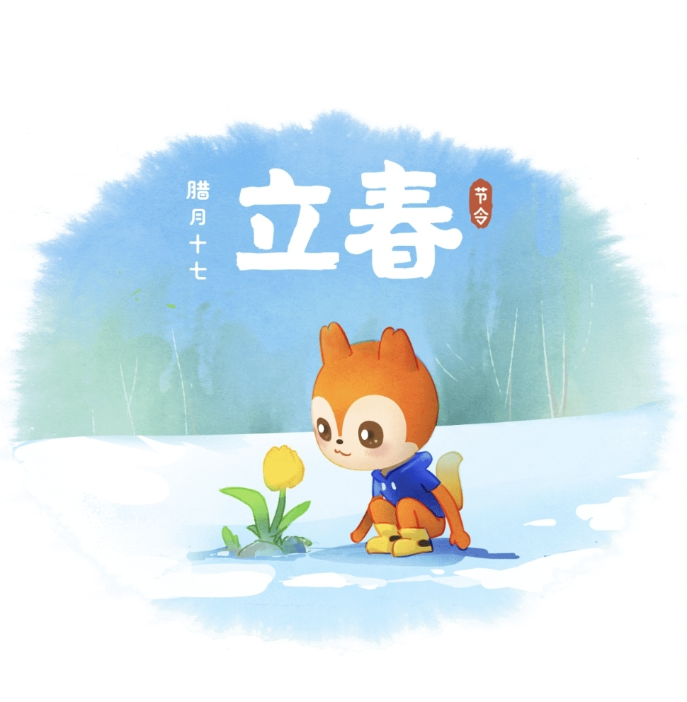 Screenshot_2026-02-10-21-04-42-502_com.miui.gallery.png