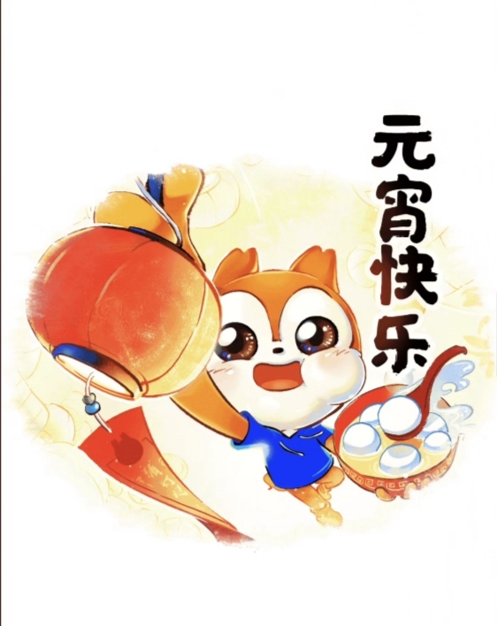 Screenshot_2026-03-03-08-23-22-441_com.kwai.videoeditor_1772497435710edit.jpg