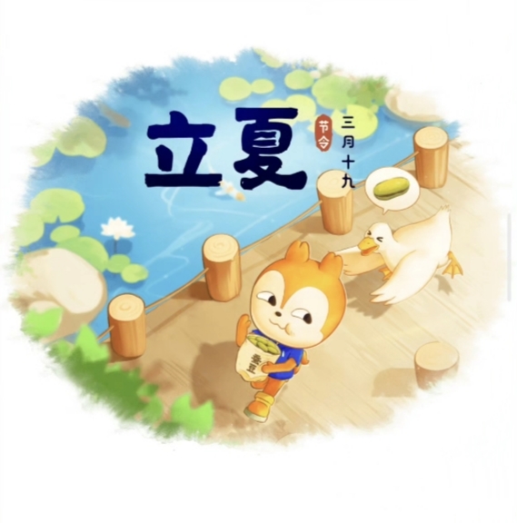 Screenshot_2026-05-05-17-59-46-605_com.kwai.videoeditor_1777975216813edit.jpg