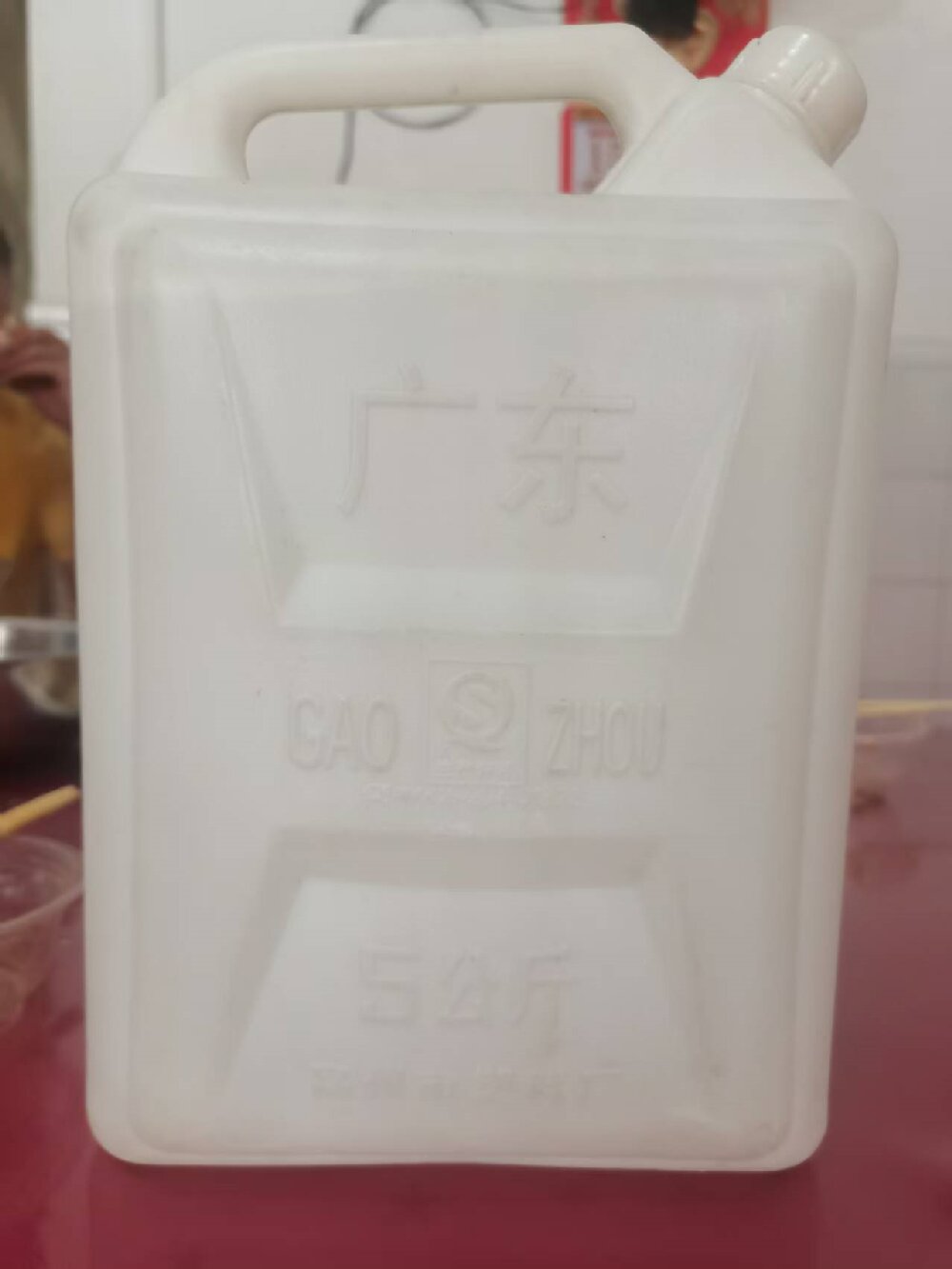 微信图片_20260505184724_134_49.jpg